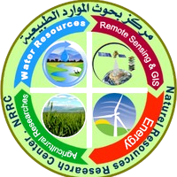 مركز البحوث للموارد الطبيعية